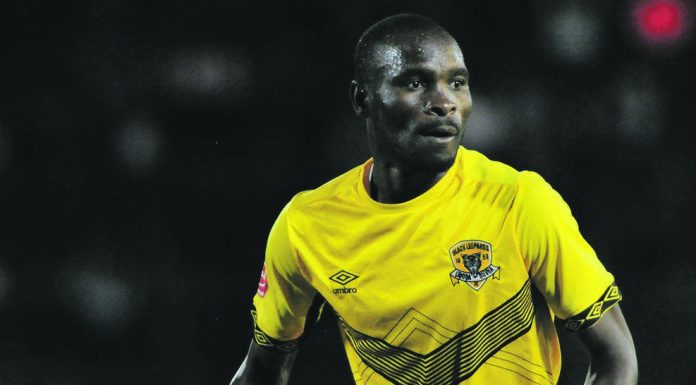 Robert N’gambi to hang boots at Leopards