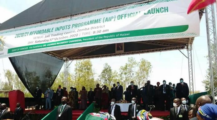Loopholes in Affordable inputs program